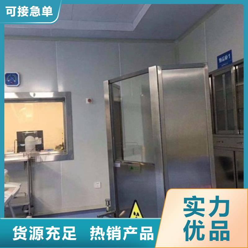铅屏风-铅屏风厂家厂家直发