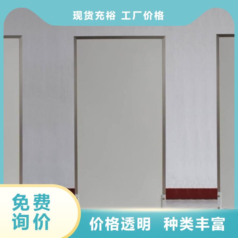 【铅屏风_铅门精心】