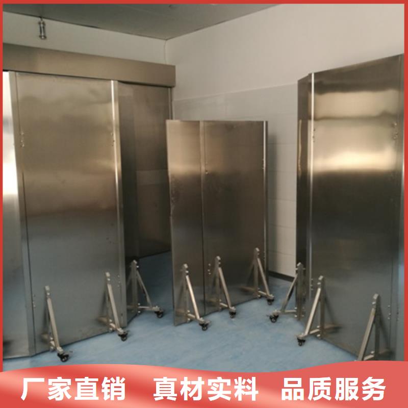 【铅屏风】工业探伤铅门生产型