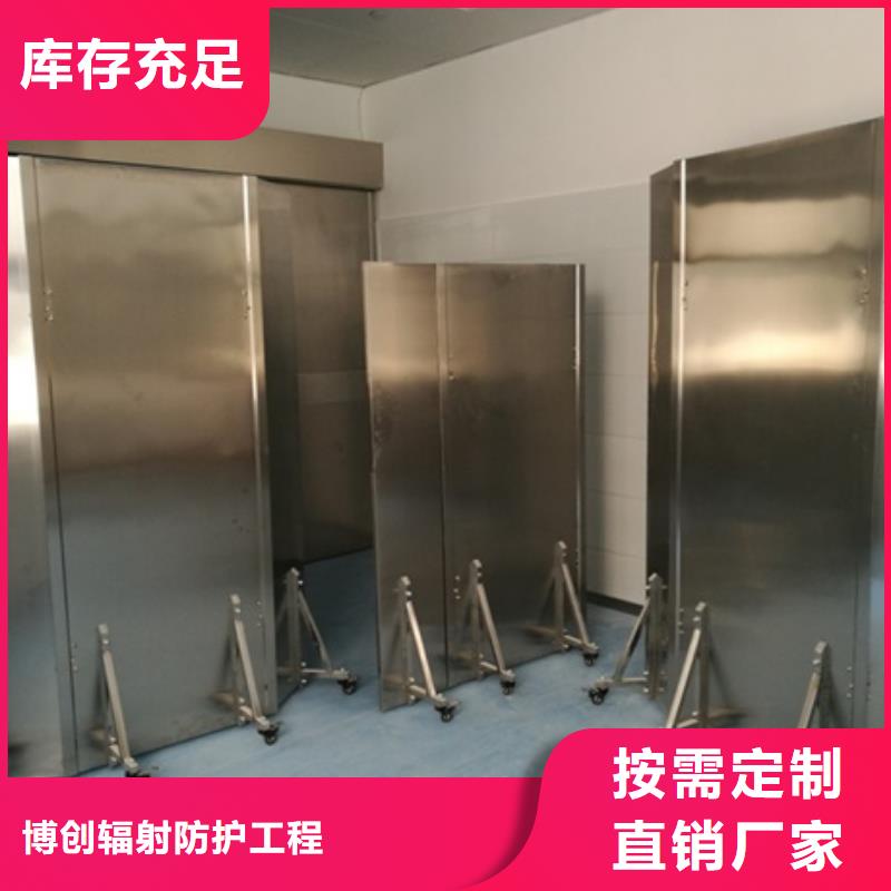 铅屏风工业探伤门服务至上