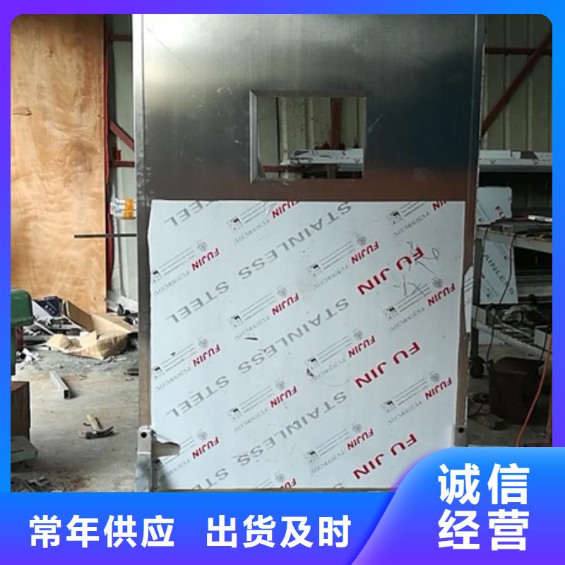 铅屏风工业探伤门服务至上
