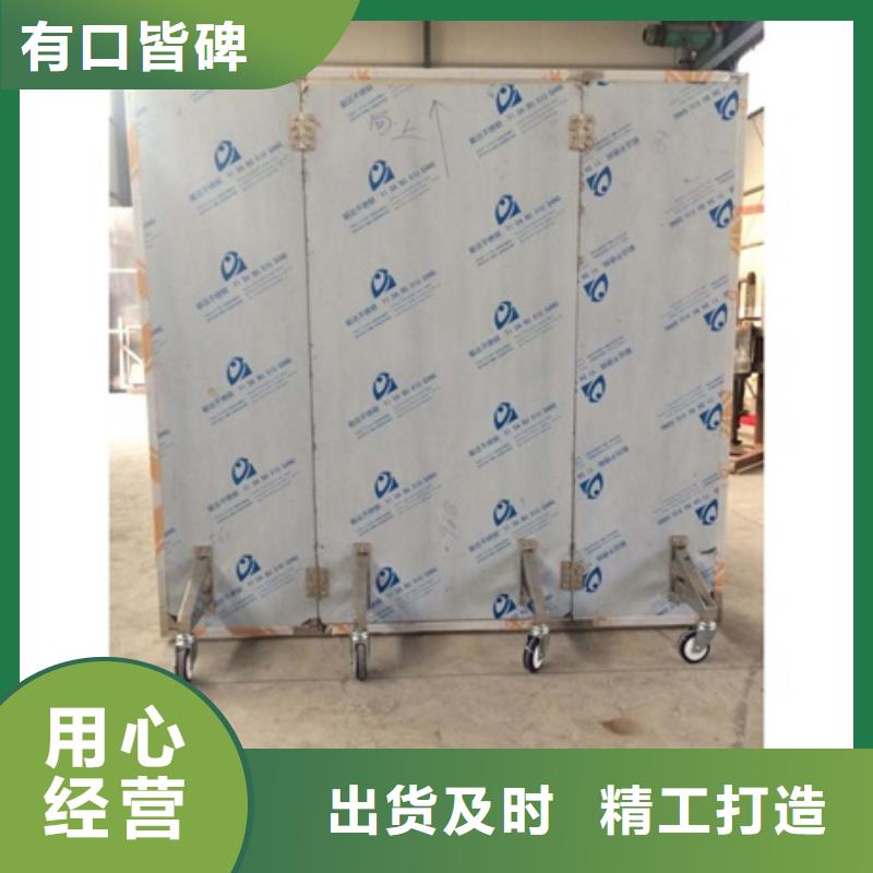 铅屏风铅砖厂家免费询价