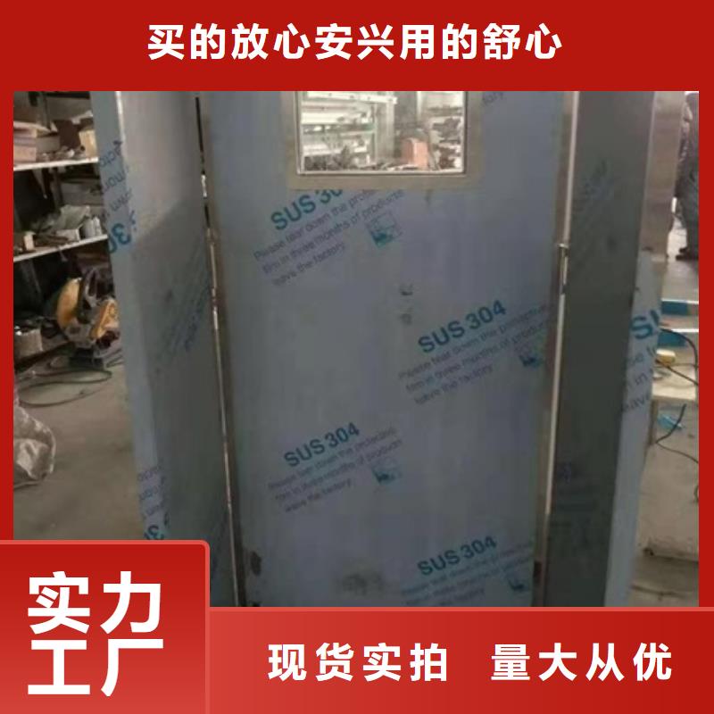 铅屏风-铅屏风厂家厂家直发