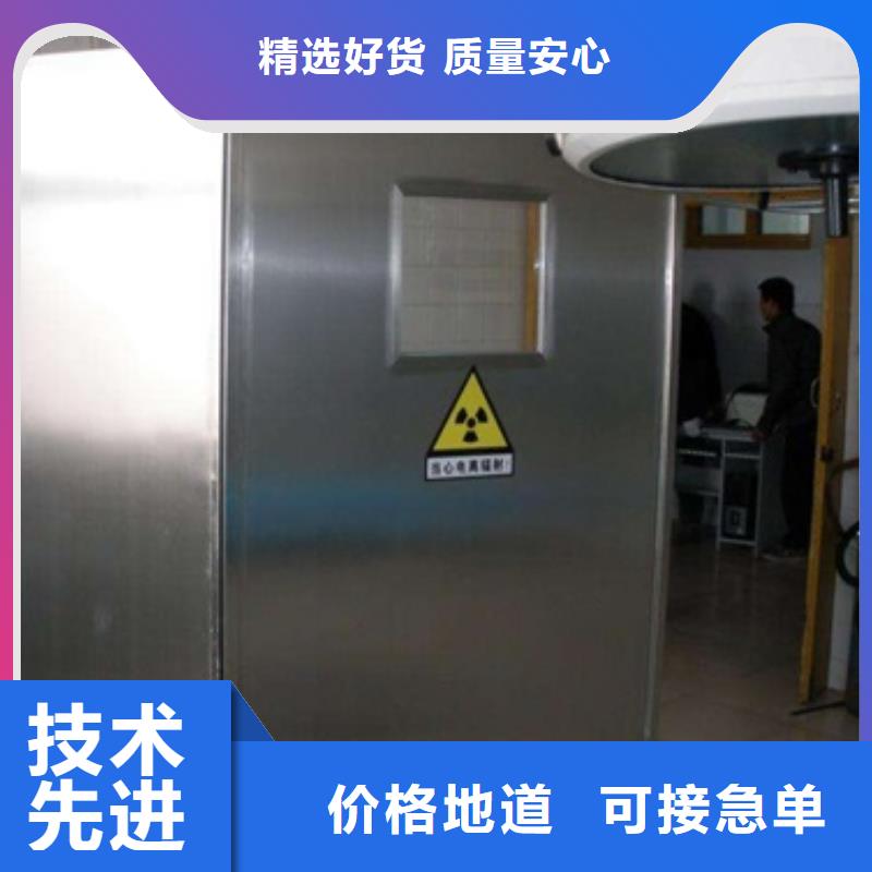 铅屏风【铅门】满足客户所需