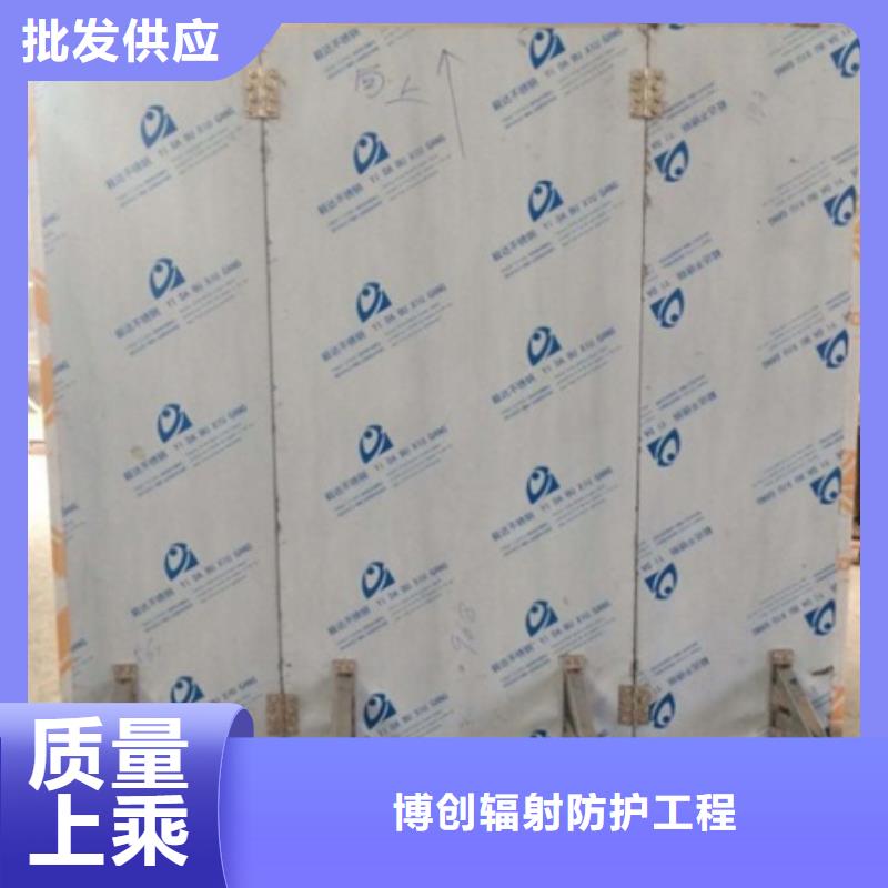 铅屏风-铅门批发货源