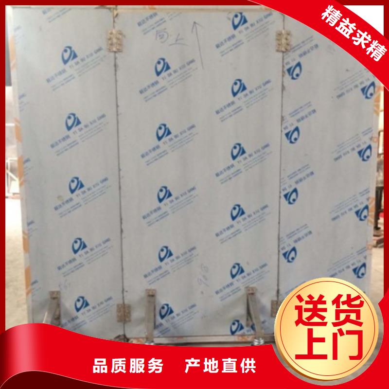 铅屏风工业探伤门服务至上