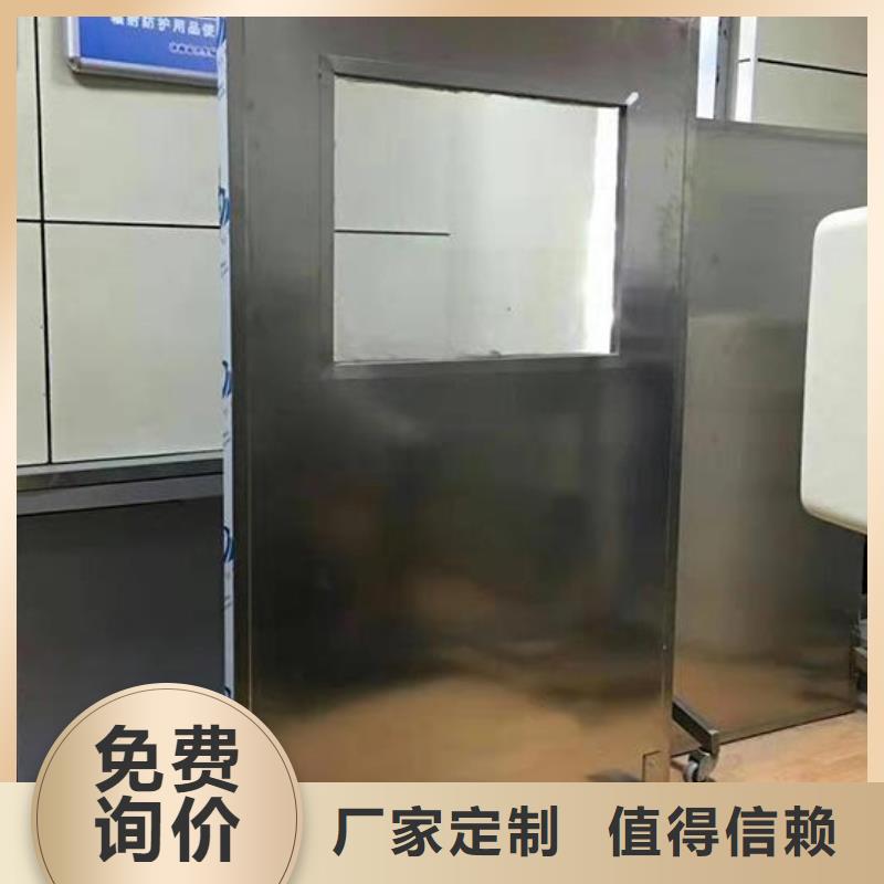 铅屏风铅砖厂家自主研发