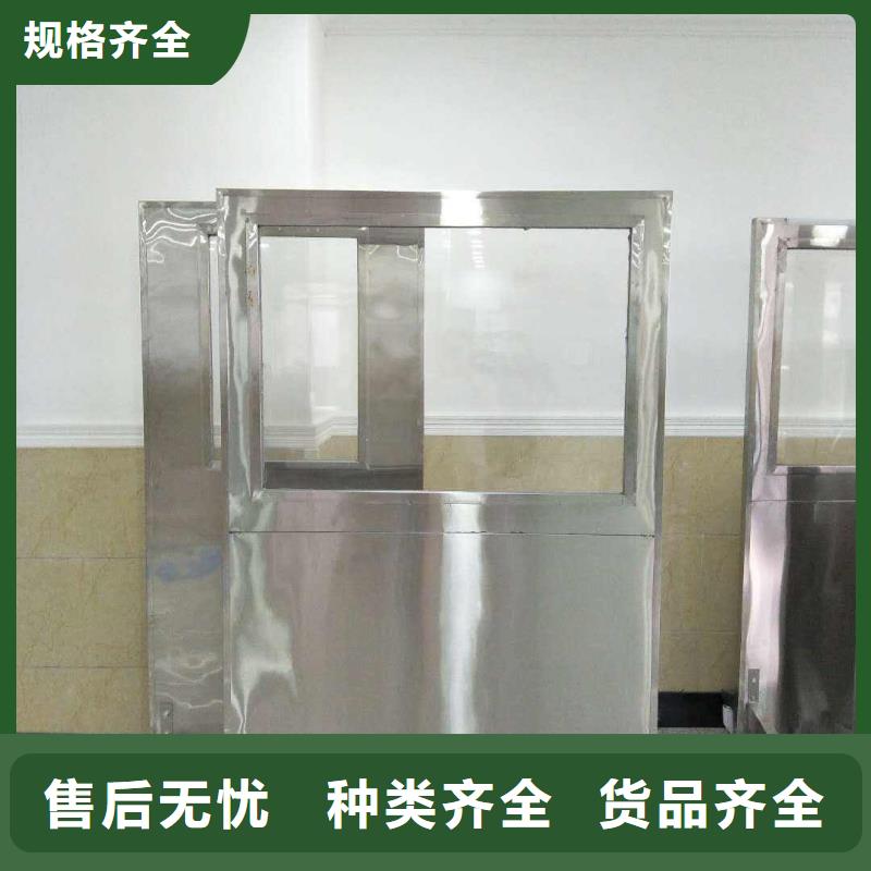 铅屏风铅门厂家用心做好每一件产品