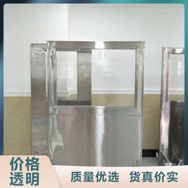 铅屏风-【铅砖厂家】买的放心