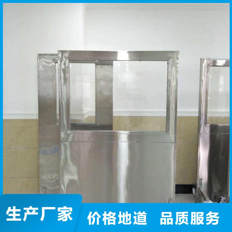 铅屏风_铅门厂家自营品质有保障