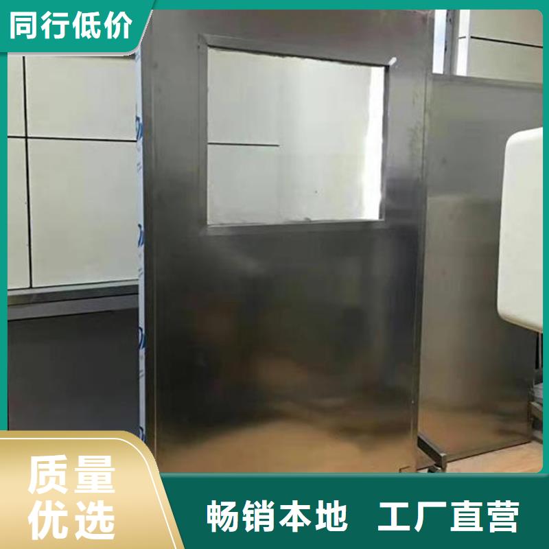 铅屏风_铅玻璃厂家市场报价
