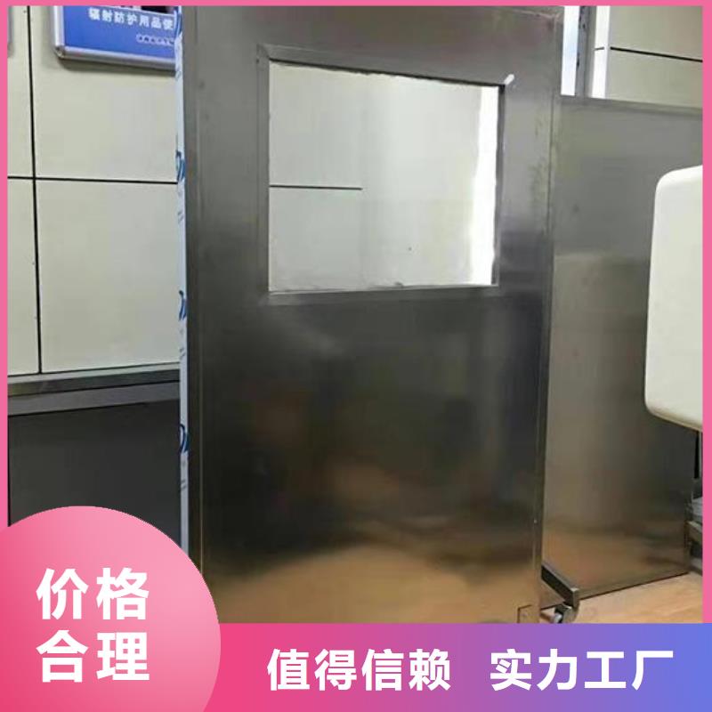 铅屏风-铅屏风厂家厂家直发