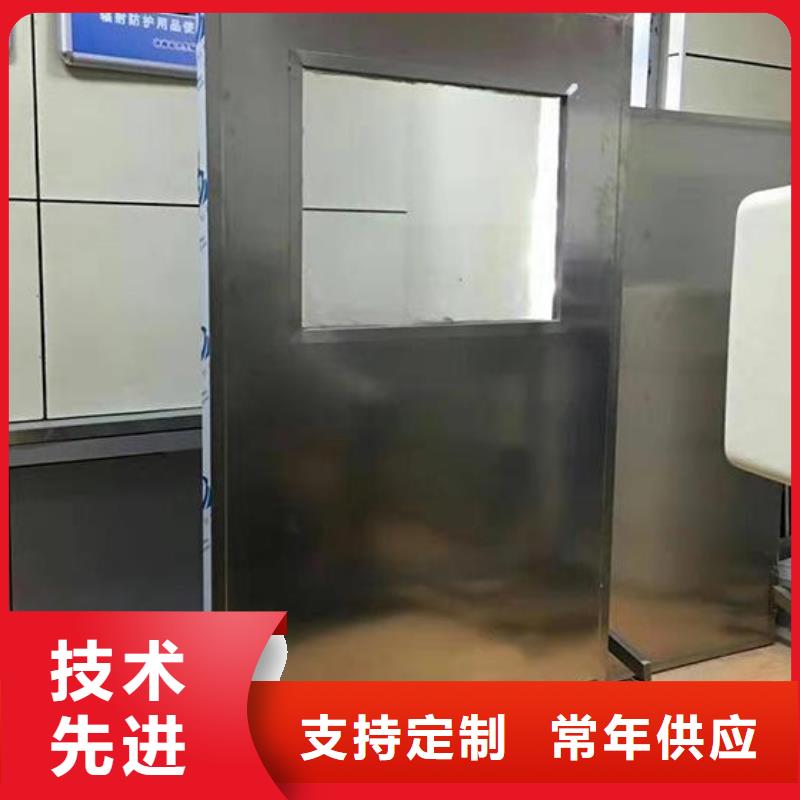 铅屏风_防护屏今年新款