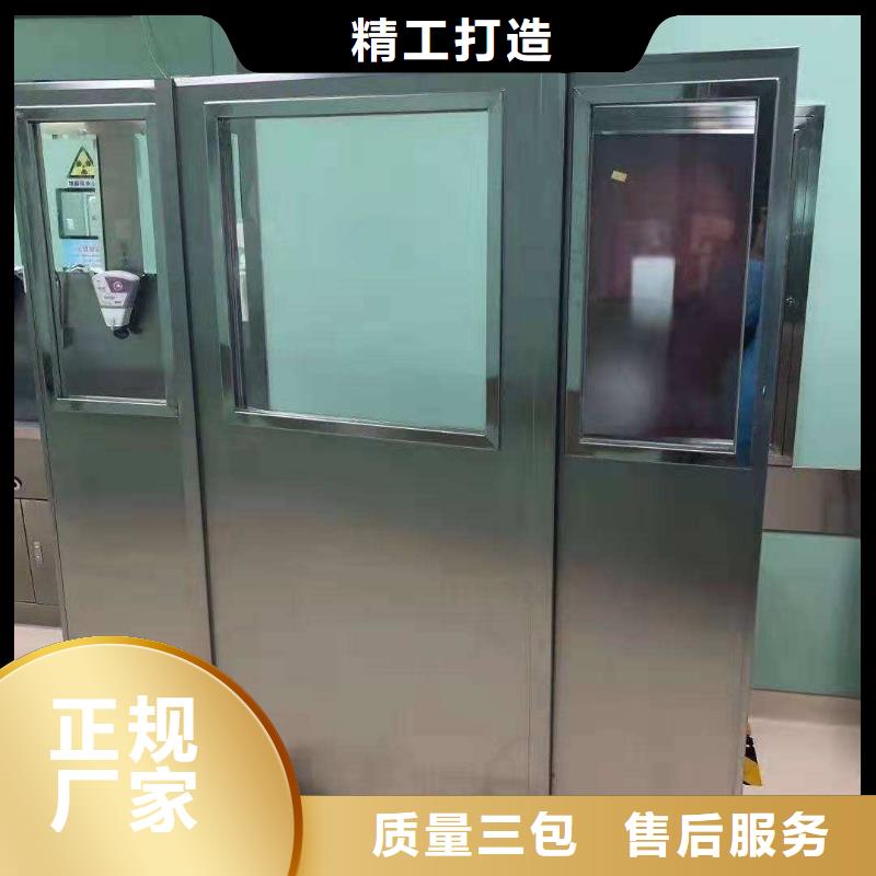 铅屏风-铅屏风厂家厂家直发