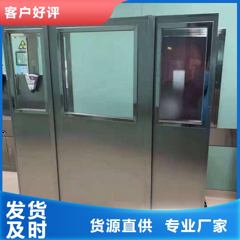 【铅屏风_铅玻璃厂家源头直供】