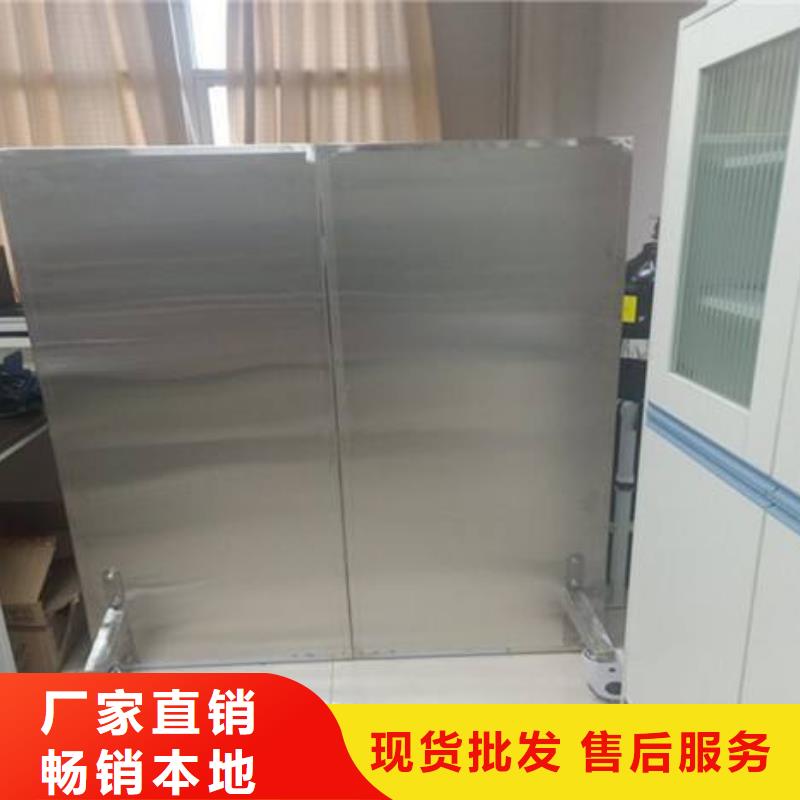 铅屏风铅衣厂家专业品质