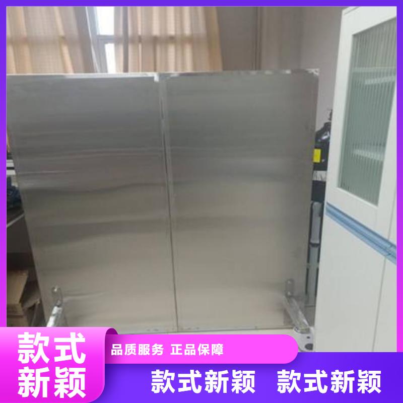 铅屏风-【铅砖厂家】买的放心