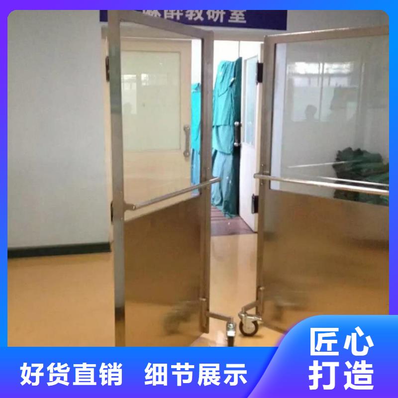 【铅屏风牙科医院铅板我们更专业】