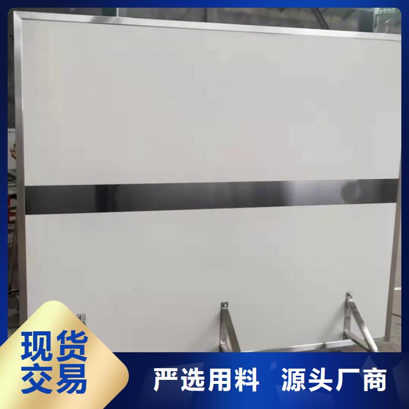 铅屏风铅玻璃厂家服务周到