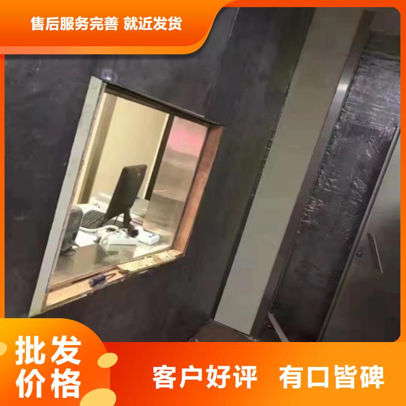 铅板CT室铅卷交货准时
