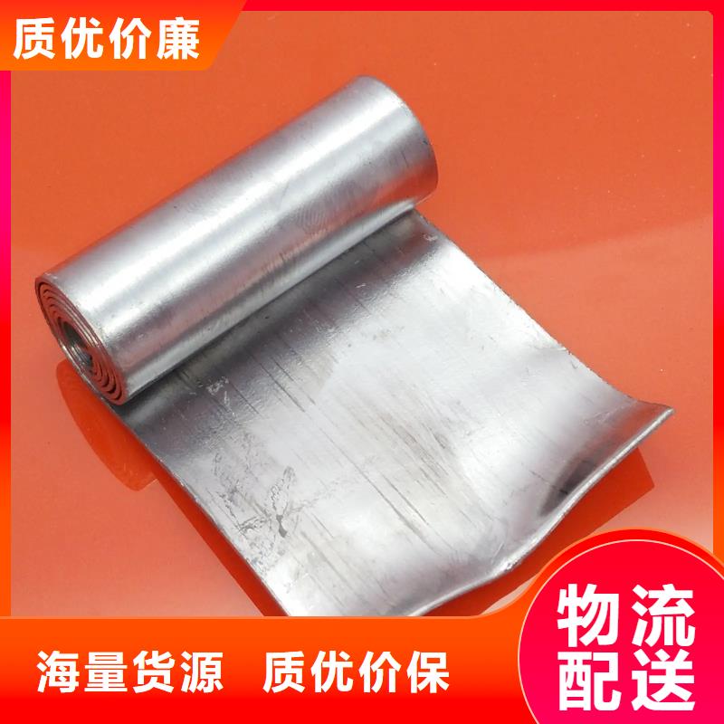 铅板铅箱厂家产品实拍