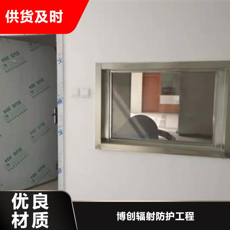铅板【铅衣厂家】货源直供
