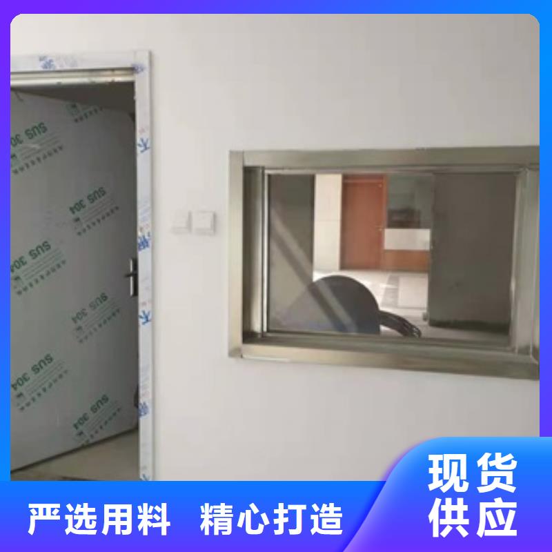 【铅板】铅玻璃厂家多家仓库发货