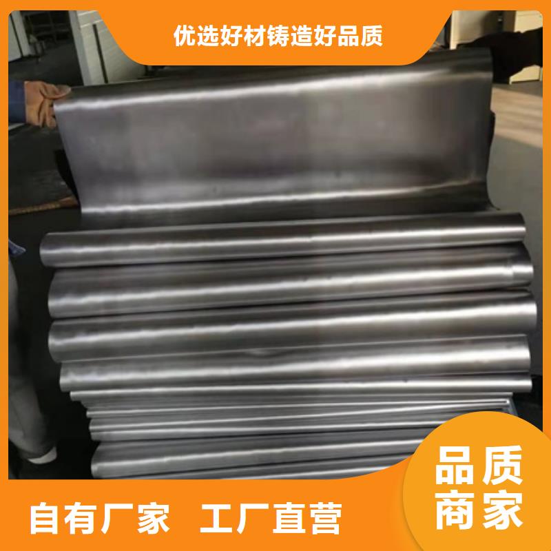 【铅板】铅玻璃厂家品质可靠