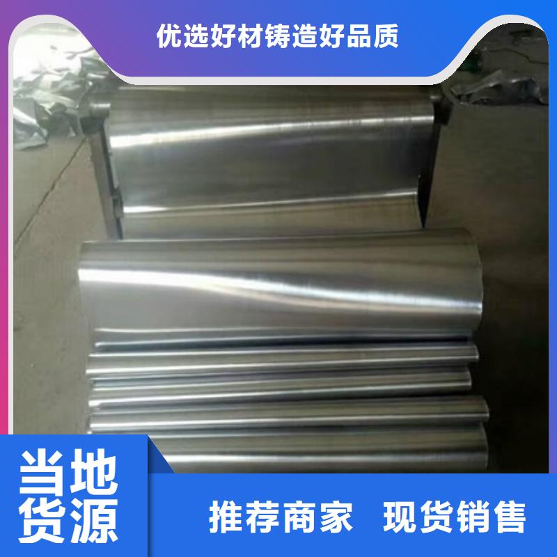 铅板铅箱厂家真材实料加工定制