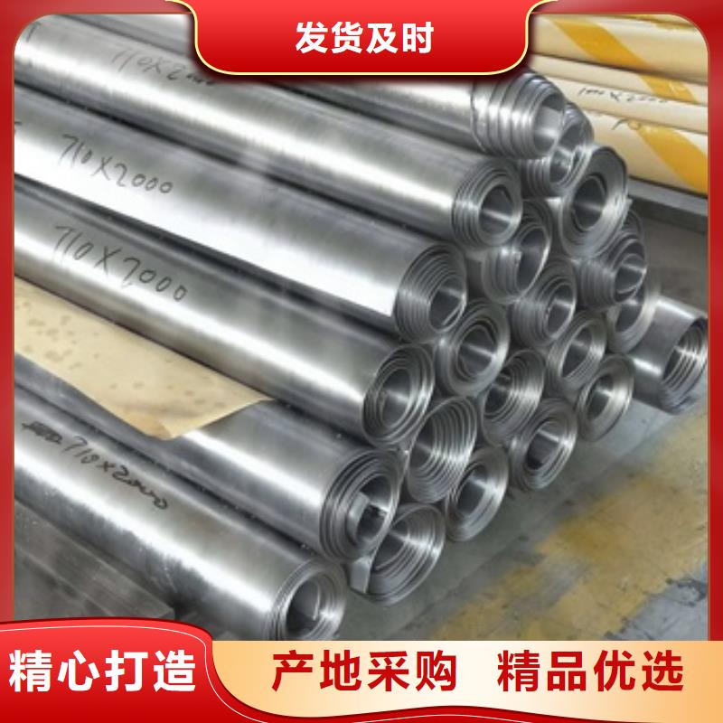 铅板CT室铅卷交货准时