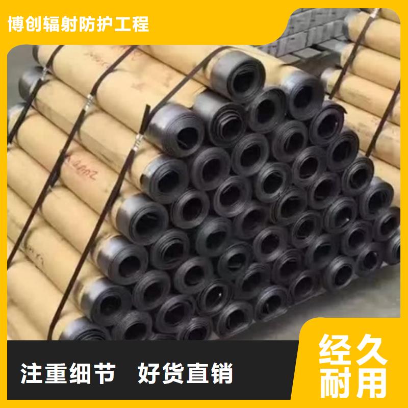 铅板铅玻璃厂家厂家拥有先进的设备