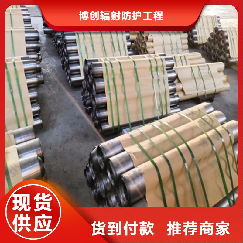 铅板铅箱厂家产品实拍