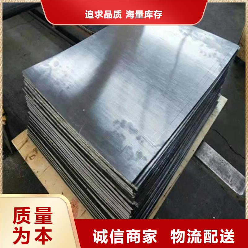 【铅板,防护铅粉板精工细作品质优良】