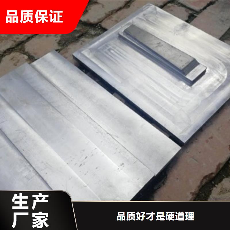 铅板【铅衣厂家】货源直供