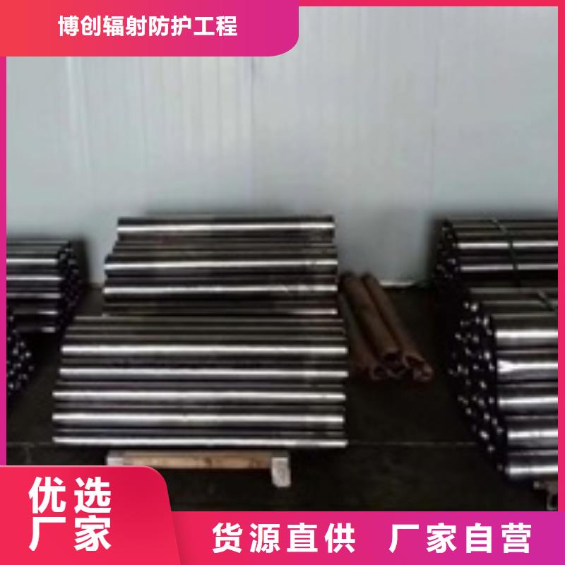 铅板铅玻璃厂家厂家拥有先进的设备