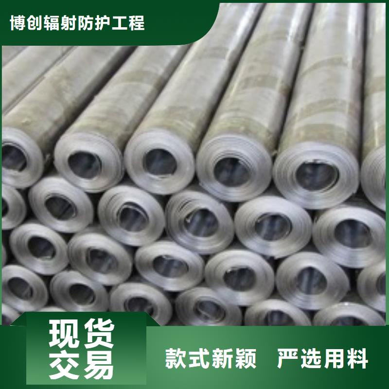 铅板铅门厂家质优价保