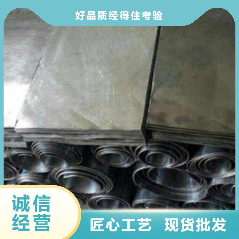 铅板CT室铅卷交货准时