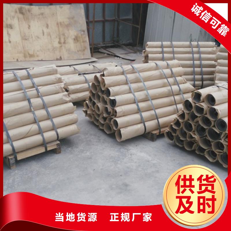 铅板铅玻璃厂家层层质检