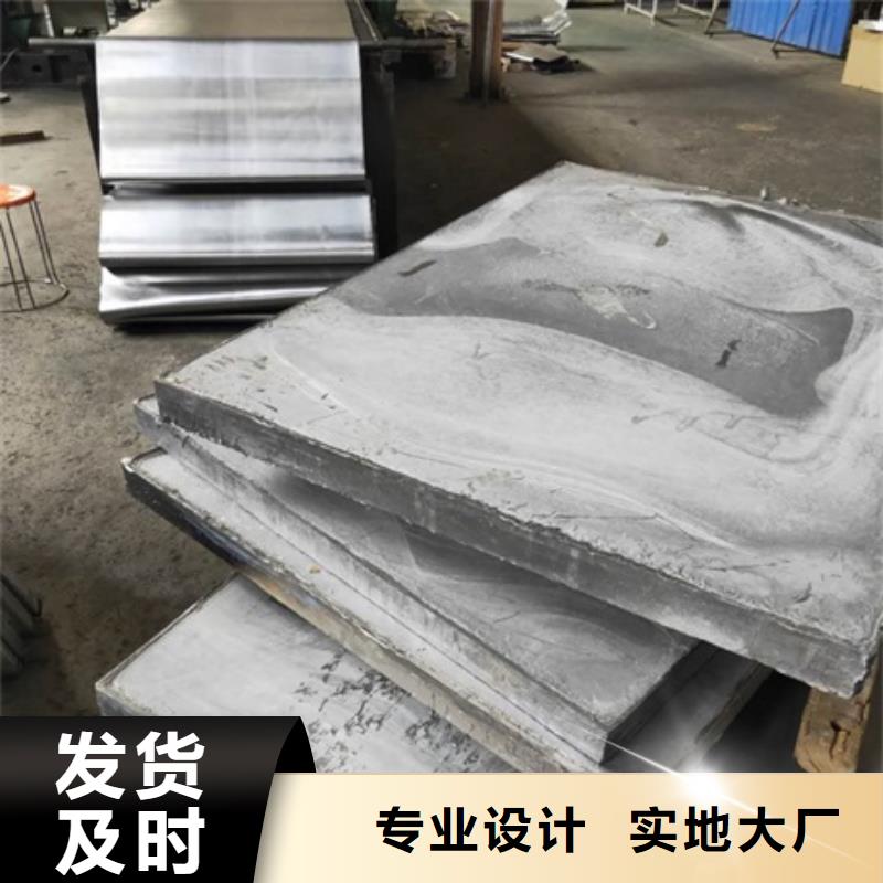 【铅板,铅砖厂家实力商家供货稳定】