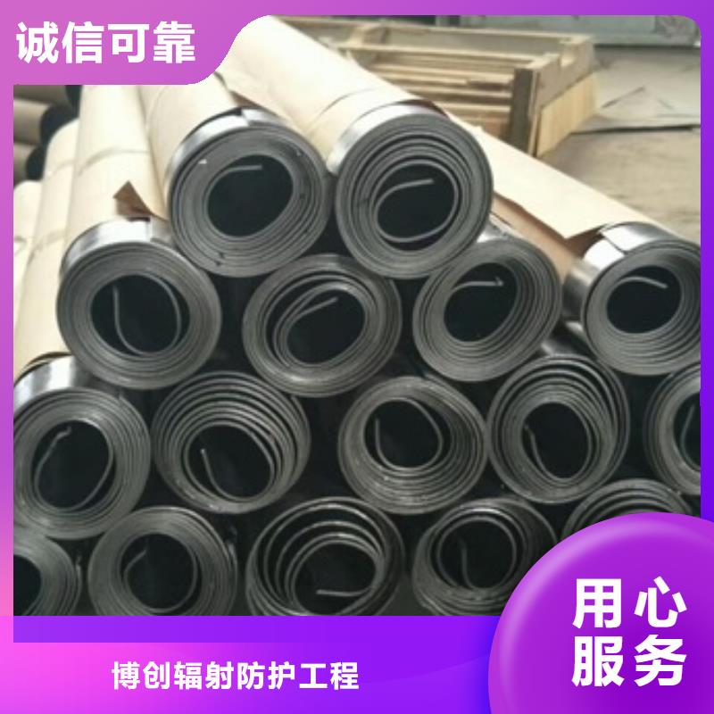 铅板铅箱厂家大库存无缺货危机