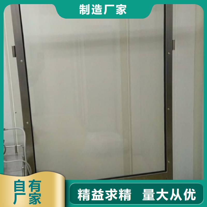 【铅玻璃】铅玻璃厂家货源直供