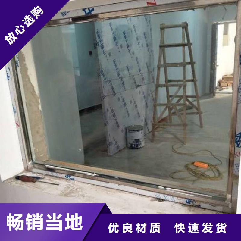 铅玻璃铅门一手价格