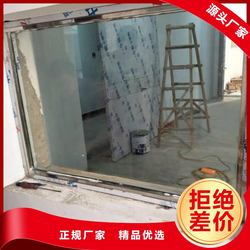 【铅玻璃】_铅门厂家厂家直接面向客户