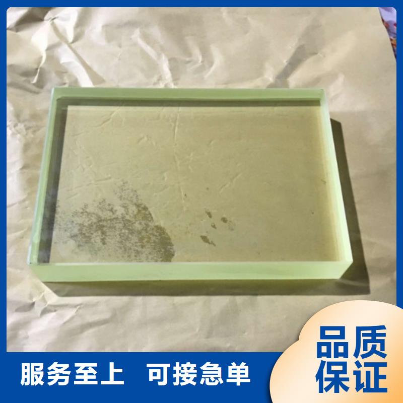 铅玻璃CT室铅卷批发货源