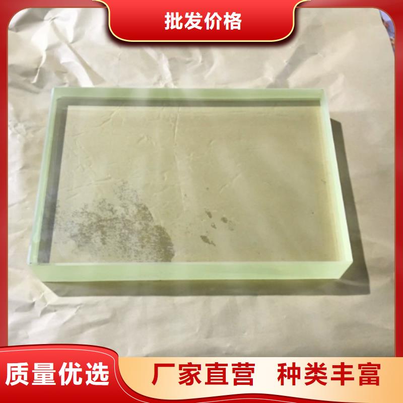 【铅玻璃铅砖厂家支持批发零售】