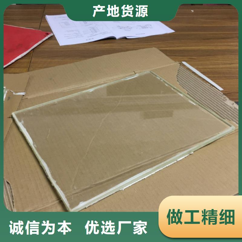 铅玻璃铅玻璃厂家用品质说话