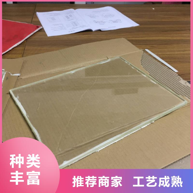 铅玻璃-铅屏风厂家不断创新