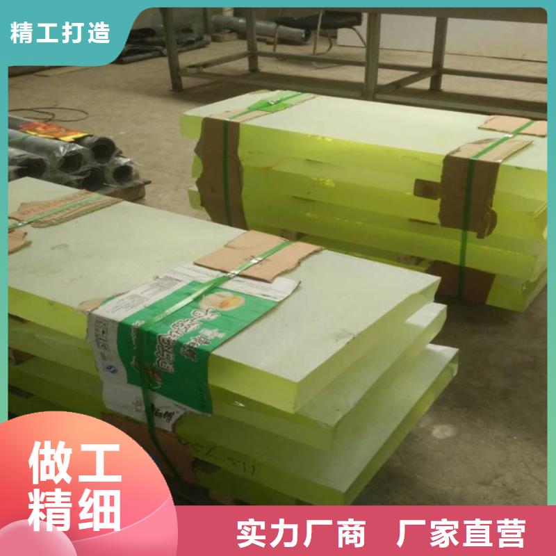 铅玻璃铅玻璃厂家源头厂家经验丰富