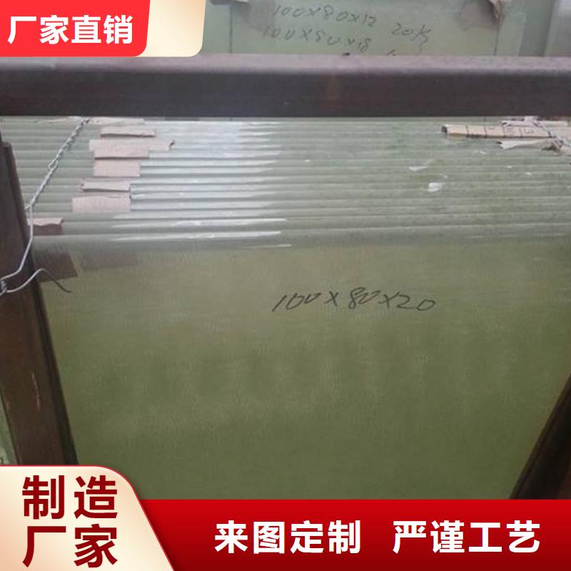 铅玻璃医学防护产品厂家直销直供