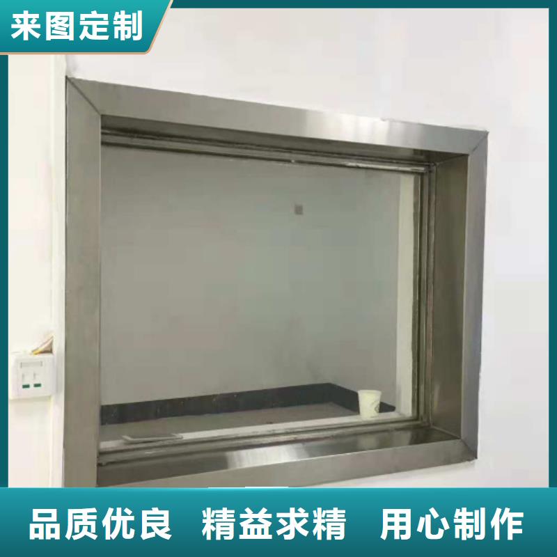 【铅玻璃】铅箱厂家优选好材铸造好品质